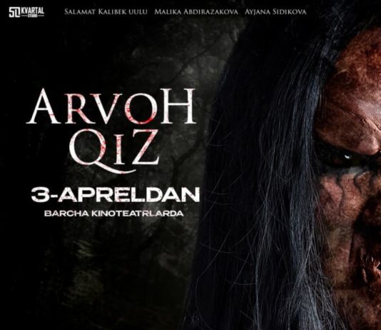 Milliy kino san’ati saroyida Qirg‘izistonning “Arvoh qiz” nomli yangi badiiy filmi namoyish etiladi