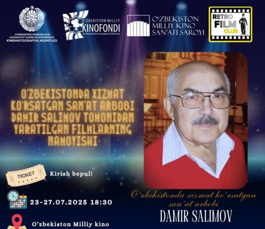 O‘zbekistonda xizmat ko‘rsatgan san’at arbobi Damir Salimov tomonidan yaratilgan filmlarning namoyishi bo‘lib o‘tadi