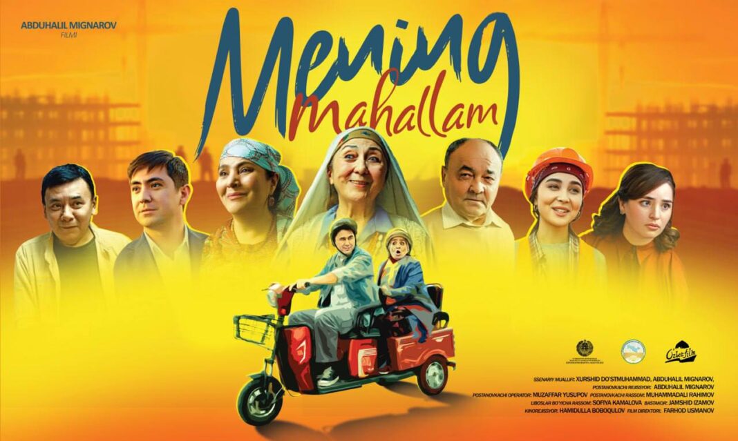 Mening mahallam