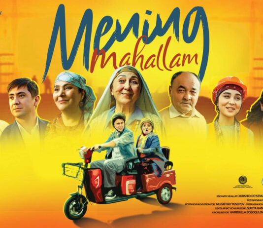 Milliy kino san’ati saroyida “Mening mahallam” nomli yangi badiiy filmning namoyishi boshlanadi
