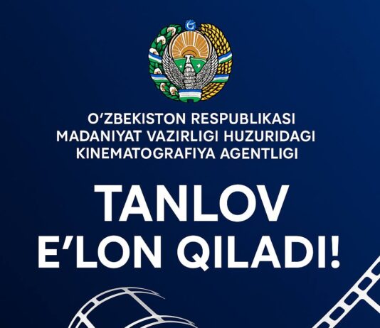 DIQQAT, TANLOV!