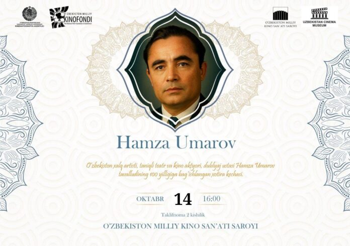 hamza Umarov
