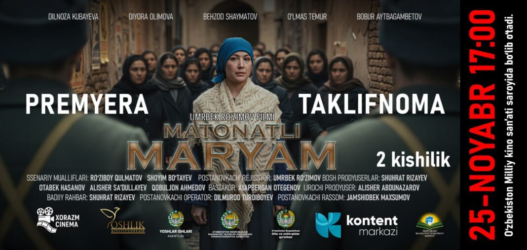 matonatli maryam