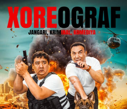 Milliy kino san’ati saroyida “XOREOGRAF” nomli yangi badiiy filmning namoyishi boshlanadi