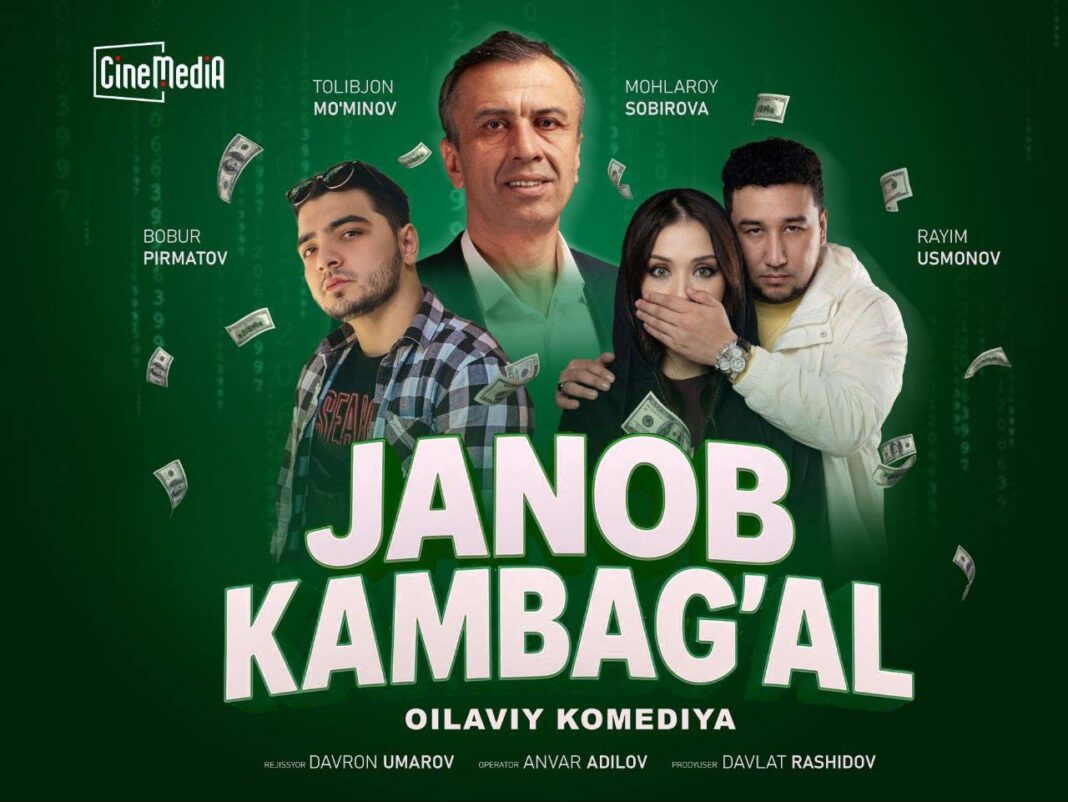 janob kambagal