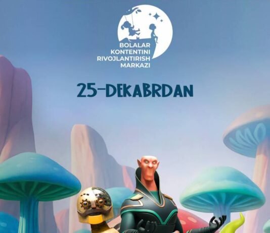“Sehrlandiya: qahramonlik missiyasi” animatsion filmining katta premyerasi bo’lib o’tadi
