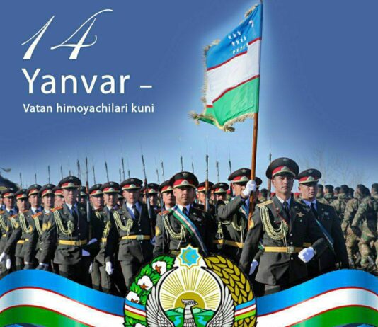 14-yanvar — Vatan himoyachilari kuni munosabati bilan O‘zbekiston Milliy kino san’ati saroyida “JASORAT”, “ERKAK” deb nomlangan yangi badiiy filmlarning katta premyeralari hamda Renessans kino uyida “YENGILMAS. TOKIOGA YO‘L” badiiy filmining «YOPIQ» premyerasi bo‘lib o‘tadi