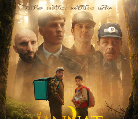 Milliy kino san’ati saroyida «JANNAT 2: ONAMGA MAKTUB» nomli yangi filmning namoyishi boshlanadi