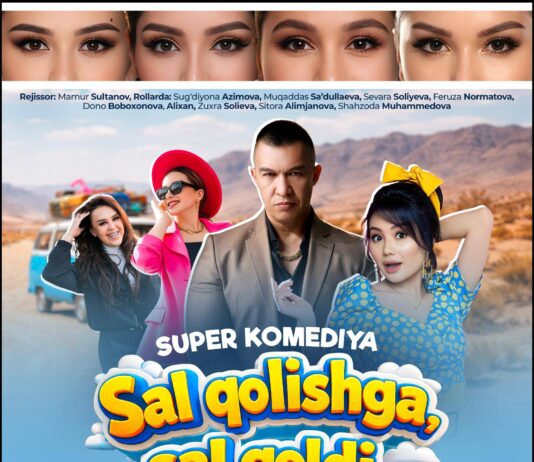 Milliy kino san’ati saroyida “Sal qolishiga sal qoldi” nomli yangi badiiy film namoyishi boshlanadi