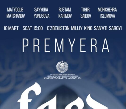 “Farz” badiiy filmining katta premyerasi bo’lib o’tadi