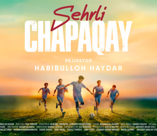 Joriy yilning 25-may kuni soat 18:00da O‘zbekiston Milliy kino san’ati saroyida “Sehrli chapaqay” badiiy filmining tantanali premyera namoyishi bo‘lib o‘tadi.