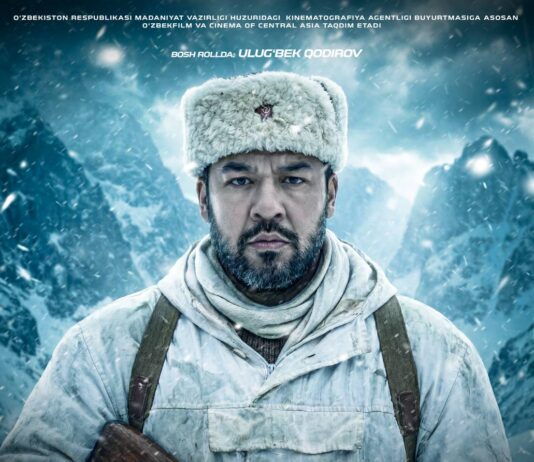 Joriy yilning 9-may kuni soat 18:00da O‘zbekiston Milliy kino san’ati saroyida “O‘ZBEK ARSLONI” badiiy filmining tantanali premyerasi bo‘lib o‘tadi.
