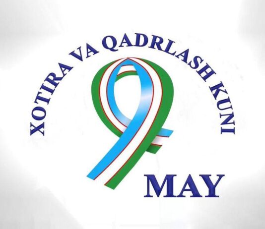 9-may — Xotira va qadrlash kuni