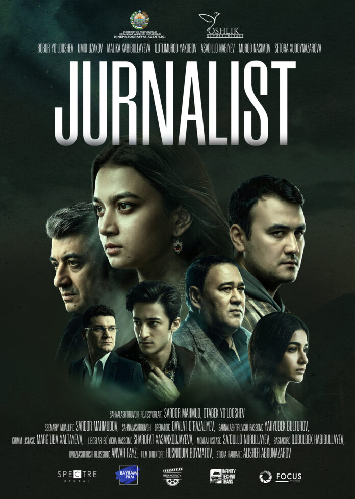 Poster Jurnalist A2